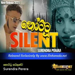 Cover Art – Nottu Silent - Sapai Dukai - Surendra Perera.mp3