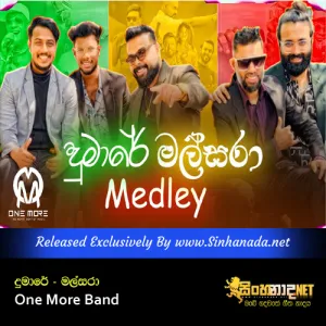 Cover Art – One More Band - Dumare Malsara Medley Milinda Sandaruwan & Asiri Sachintha.mp3