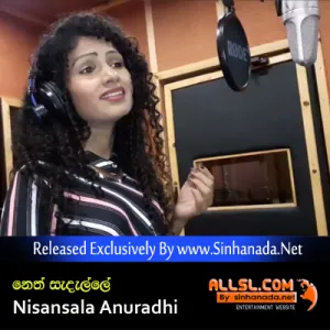 Cover Art – Neth Sandelle - Nisansala Anuradhi.mp3