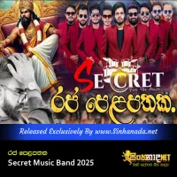 Cover Art – Raja Pelapathaka Secret Music Band new one 2025.mp3