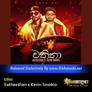 Cover Art – Wathina - Satheeshan x Kevin Smokio.mp3