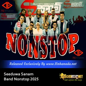 Cover Art – Seeduwa Sanam Band Nonstop.mp3