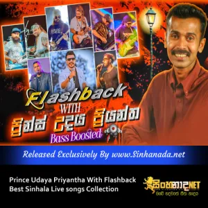 Cover Art – Prince Udaya Priyantha With Flashback Best Sinhala Live songs Collection.mp3
