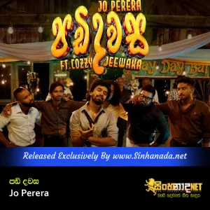 Cover Art – Padi Dawasa - Jo Perera.mp3