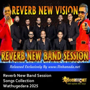 Cover Art – Reverb New Band Session Songs Collection Wathugedara 2025.mp3