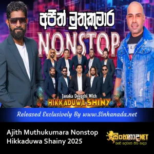 Cover Art – Ajith Muthukumara Nonstop Hikkaduwa Shainy 2025.mp3