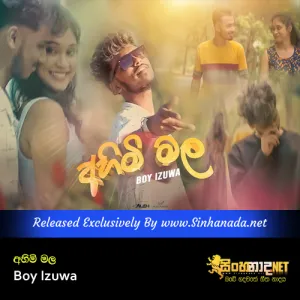 Cover Art – Ahimi Mala - Boy Izuwa.mp3