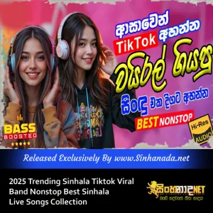Cover Art – 2025 Trending Sinhala Tiktok Viral Band Nonstop Best Sinhala Live Songs Collection.mp3
