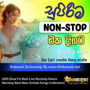 Cover Art – 2025 Shaa Fm Best Live Nonstop Dance Nonstop Best New Sinhala Songs Collections.mp3