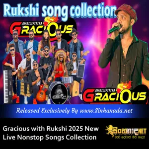 Cover Art – Gracious with Rukshi 2025 New Live Nonstop Songs Collection.mp3