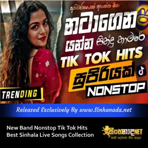 Cover Art – New Band Nonstop Tik Tok Hits Best Sinhala Live Songs Collection.mp3