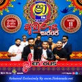 Cover Art – 18.ADAREN NELAPU - PRAGEETH PERERA.mp3