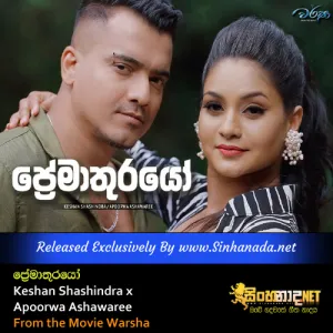 Cover Art – Preemathurayo - Keshan Shashindra x Apoorwa Ashawaree From the Movie Warsha.mp3