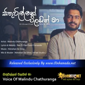 Cover Art – Sithuwillak Wilasin Ma Voice Of Malindu Chathuranga.mp3