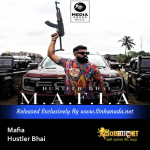 Cover Art – Mafia - Hustler Bhai.mp3