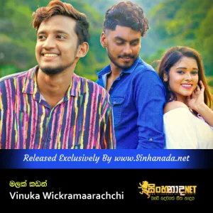Cover Art – Malak Kadan - Vinuka Wickramaarachchi.mp3