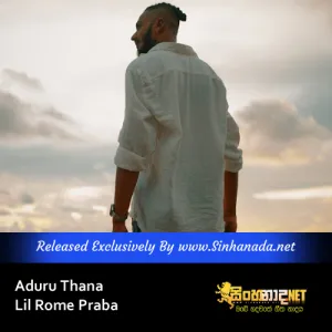 Cover Art – Aduru Thana - Lil Rome Praba.mp3
