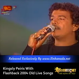 Cover Art – Kingsly Peiris With Flashback 2004 Old Live Songs.mp3