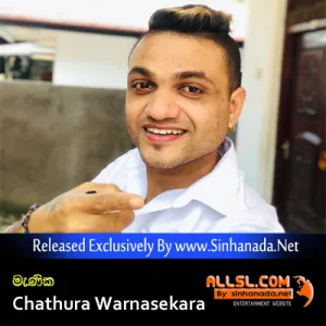 Cover Art – Manika - Chathura Warnasekara.mp3