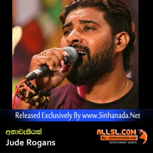 Cover Art – Anawakiyak - Jude Rogans.mp3