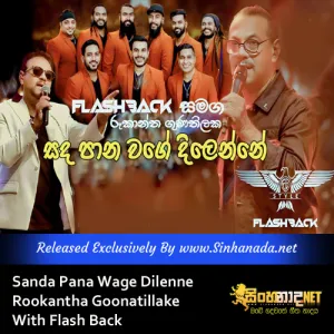 Cover Art – Sanda Pana Wage Dilenne Rookantha Goonatillake With Flash Back.mp3