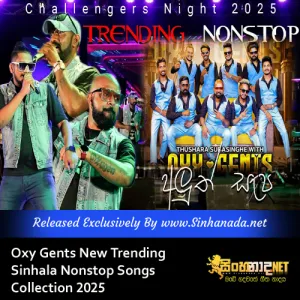 Cover Art – Oxy Gents New Trending Sinhala Nonstop Songs Collection 2025.mp3