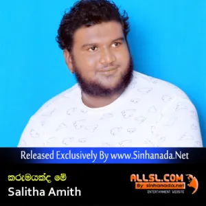 Cover Art – Karumayakda Me - Salitha Amith.mp3