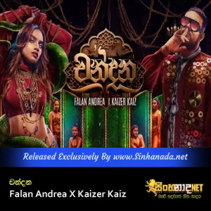 Cover Art – Chandana - Falan Andrea X Kaizer Kaiz.mp3