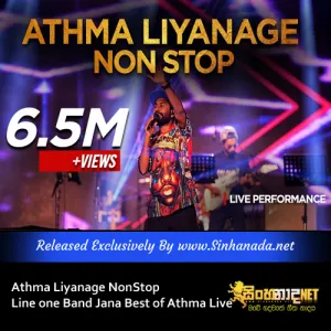Cover Art – Athma Liyanage NonStop Line one Band Jana Best of Athma Live.mp3