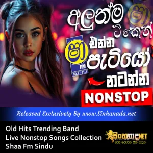 Cover Art – Old Hits Trending Band Live Nonstop Songs Collection Shaa Fm Sindu.mp3