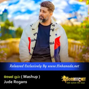 Cover Art – Mathake Pura ( Mashup ) - Jude Rogans.mp3