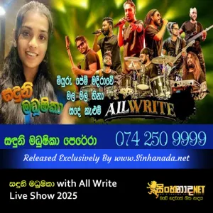Cover Art – Sanduni Madushika with All Write Live Show 2025.mp3