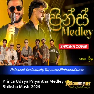 Cover Art – Prince Udaya Priyantha Medley Shiksha Music 2025.mp3