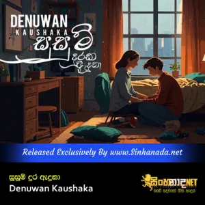 Cover Art – Susum Duraka Aduna - Denuwan Kaushaka.mp3