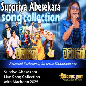 Cover Art – Supriya Abesekara Live Song Collection with Machano 2025.mp3