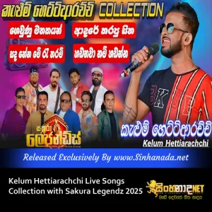 Cover Art – Kelum Hettiarachchi Live Songs Collection with Sakura Legendz 2025.mp3