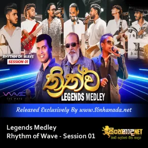 Cover Art – Legends Medley Rhythm of Wave - Session 01.mp3