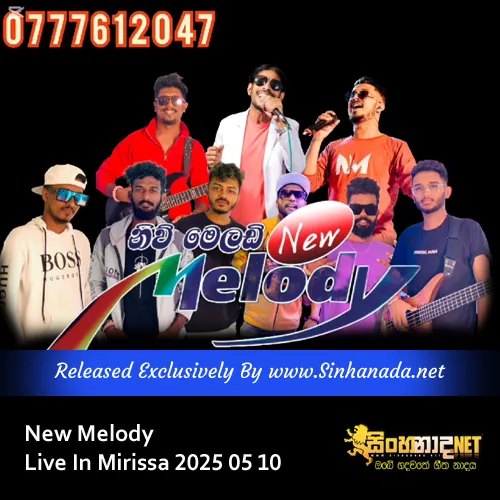 Cover Art – 52.KAVEESHA KAVIRAJ NONSTOP - NEW MELODY.mp3
