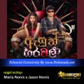 Cover Art – Asuth Harawala - Maria Nonis x Jason Nonis.mp3