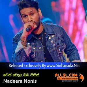 Cover Art – Wenwela Oba Gihin - Nadeera Nonis.mp3