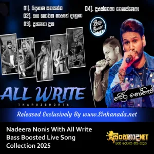 Cover Art – Nadeera Nonis With All Write Bass Boosted Live Song Collection 2025.mp3