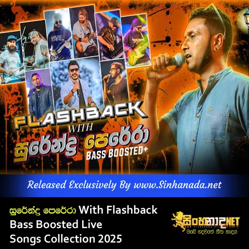 Cover Art – Surendra Perera With Flashback Bass Boosted Live Songs Collection 2025.mp3
