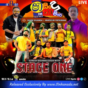 Cover Art – 18.SADA HADANA - MARSHALIN PATHIRANA.mp3