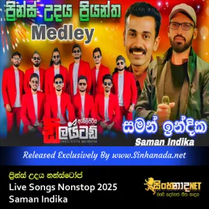 Cover Art – Saman Indika Prince Udaya Live Songs Nonstop 2025.mp3