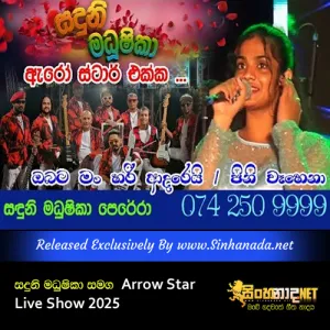 Sanduni Madushika with Arrow Star Live Show 2025.mp3