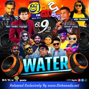 20.OBE SUMUDU - VIJAYA BANDARA WELITHUDUWA.mp3