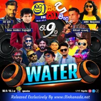 Cover Art – 31.DANAPALA UDAWATTHA NONSTOP - MAHARAGAMA WATER.mp3
