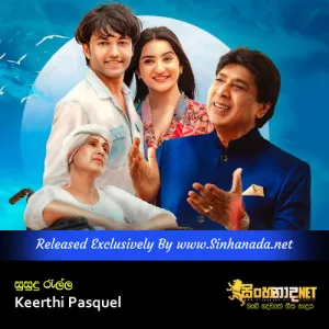 Cover Art – Susudu Ralla - Keerthi Pasquel.mp3