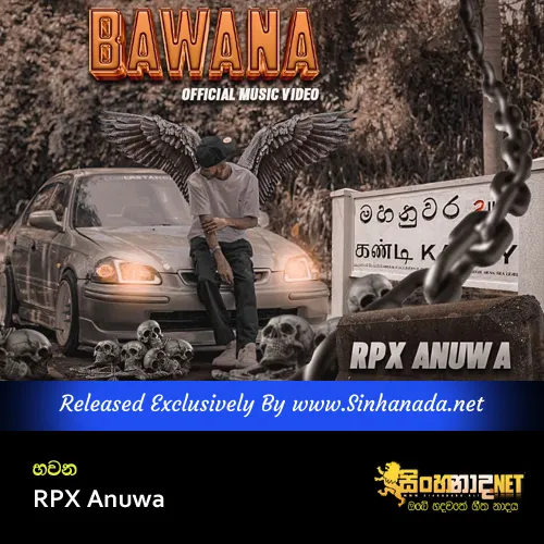 Cover Art – Bawana - RPX Anuwa.mp3
