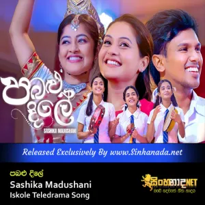 Cover Art – Pabalu Dile - Sashika Madushani Iskole Teledrama Song.mp3